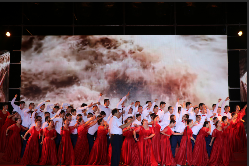 “奮進(jìn)環(huán)保人  唱響中國夢”慶祝新中國成立70周年合唱匯演